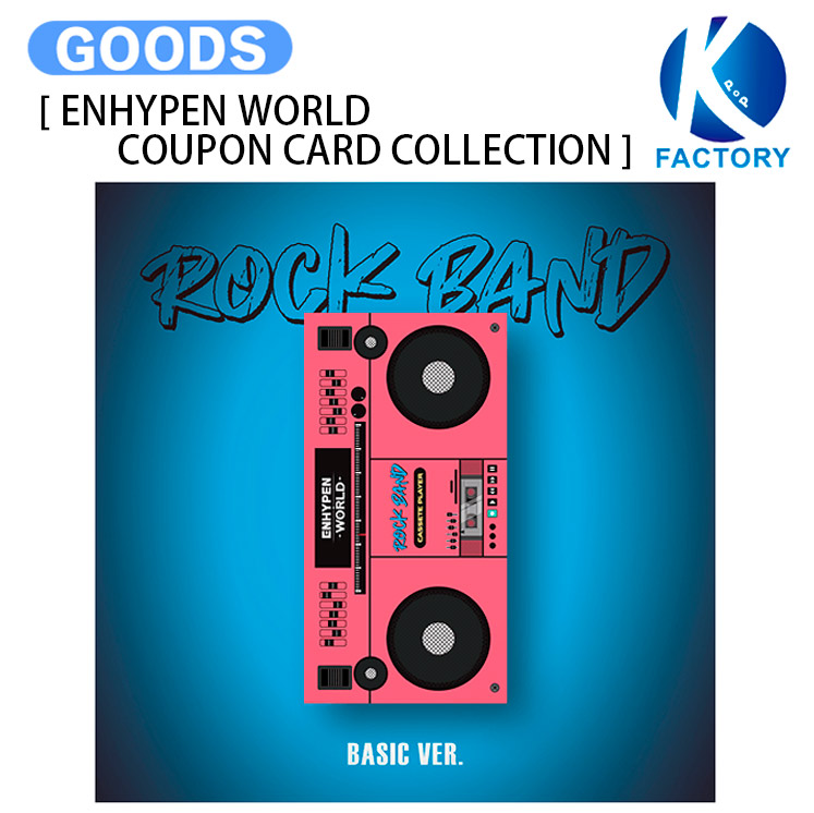 ENHYPEN トレーディングカードセット 29枚値下げ交渉⭕️ Qoo10] HYBE [5種選択] CHEF /HOLIDAY