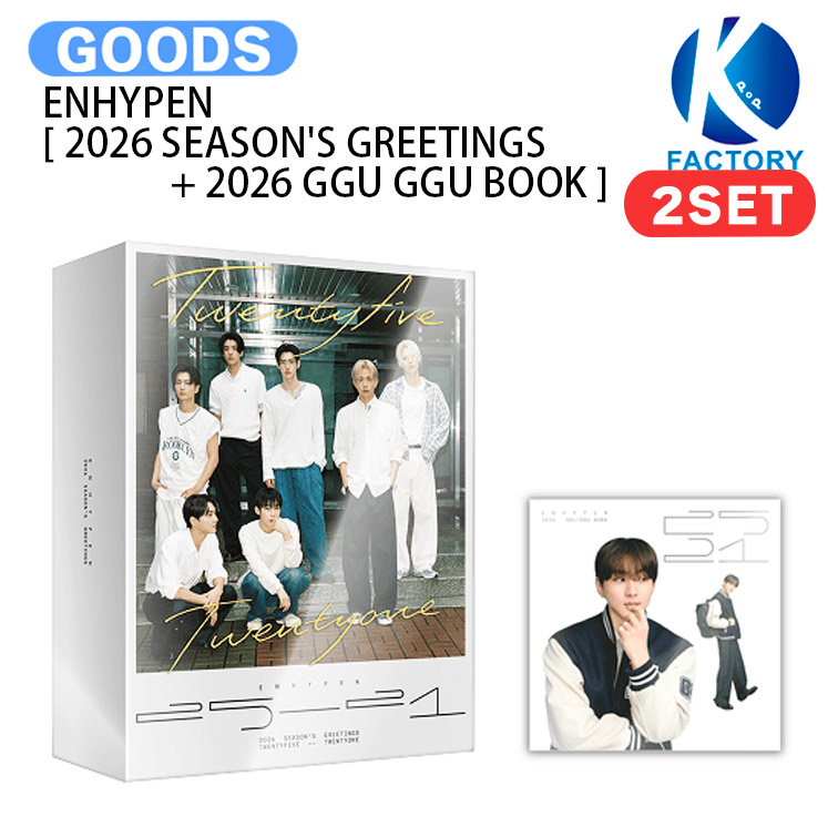 楽天市場】☆流通特典☆ ENHYPEN 2024 SEASON'S GREETINGS