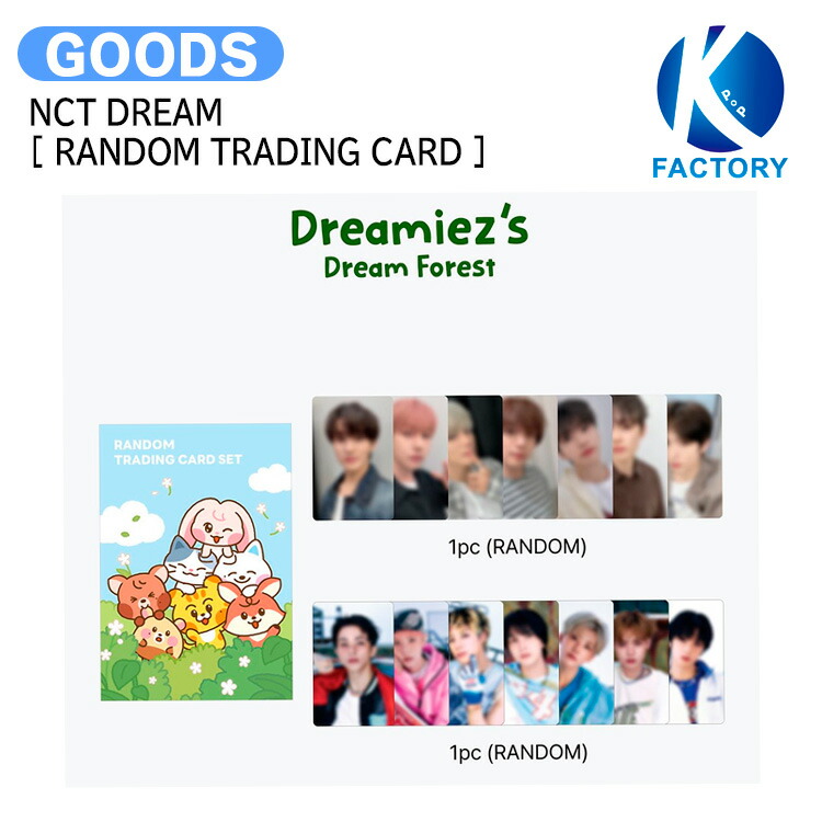 DREAM 来場者限定 トレカ 3会場 コンプセット ② DREAM 来場者限定 トレカ 3会場 コンプセット ② NEWS