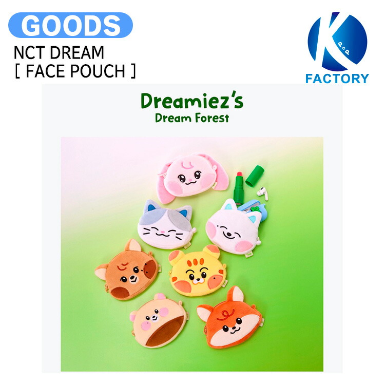 楽天市場】NCT DREAM [ DOLL POUCH ] DREAM FINDER : Chase The