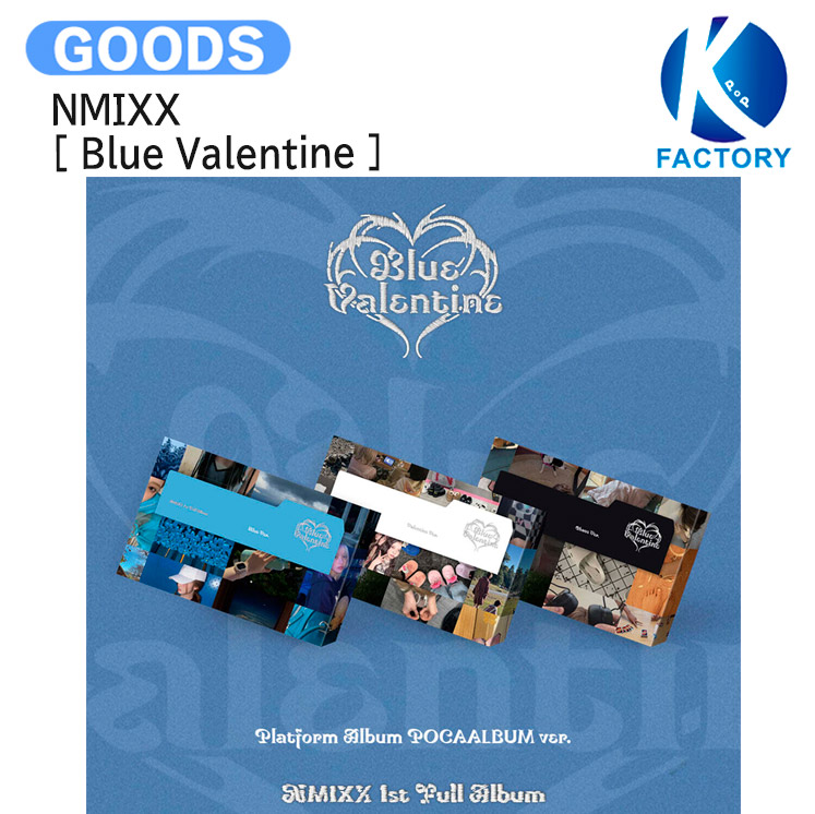 楽天市場】[当店限定特典付] NMIXX LP Ver. [ Blue Valentine ] 2種