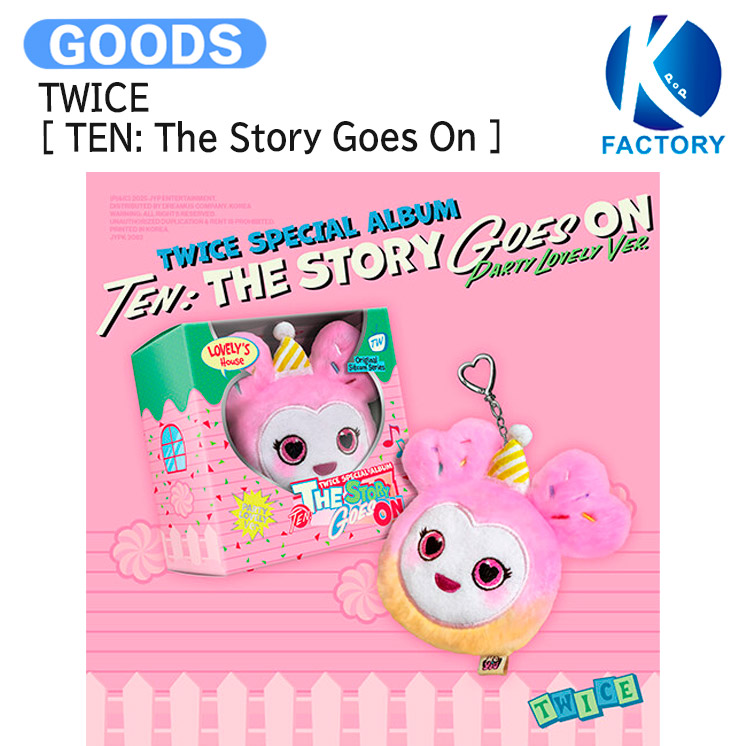 楽天市場】[オンライン特典] TWICE Cast ver. [ TEN: The Story Goes