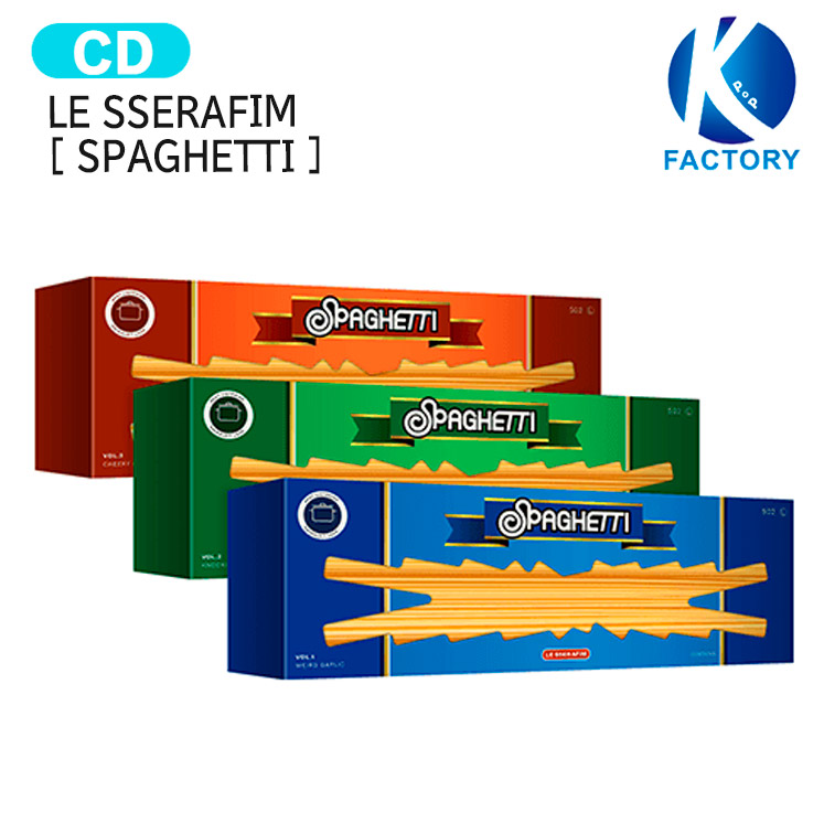 LESSERAFIM spaghetti 3形態セット 新品未開封 アルバム ⑤ LESSERAFIM spaghetti 3形態セット 新品未開封 アルバム - メルカリ