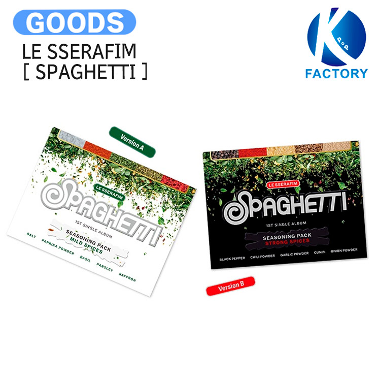 楽天市場】LE SSERAFIM - 1st Single Album 「SPAGHETTI」 (Weverse