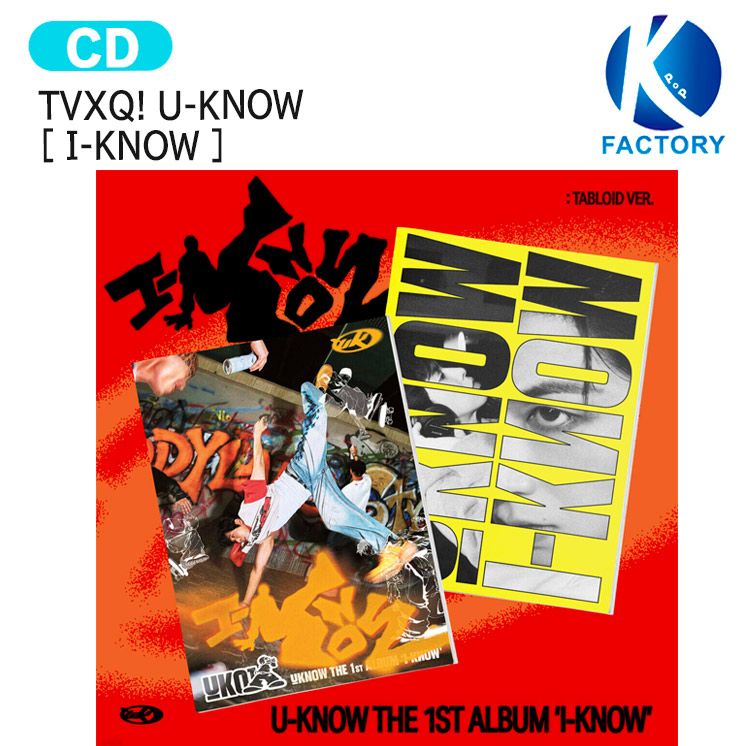 楽天市場】TVXQ! U-KNOW Tabloid Ver [ I-KNOW ] 2種選択 1st