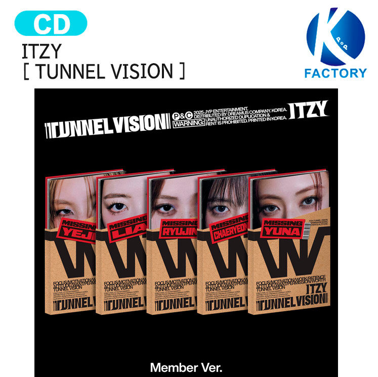 itzy TUNNELVISION withmuu 予約限定 トレカ5枚セット itzy