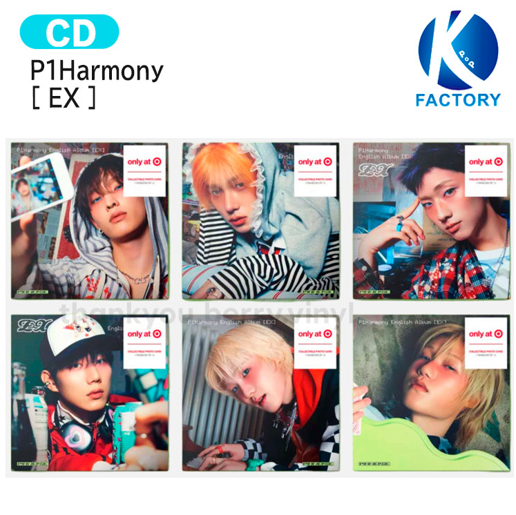 楽天市場】[フォトカード付] P1Harmony PHOTOBOOK ver [ EX ] 2種選択