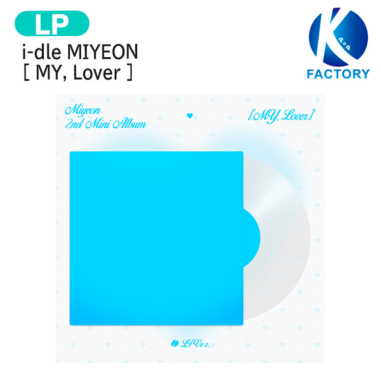MIYEON (G)IDLE MY ミヨン 韓国盤1st ミニアルバム CD 楽天市場】MIYEON(ミヨン) - 1ST MINI ALBUM 「MY」 マイ ミニ