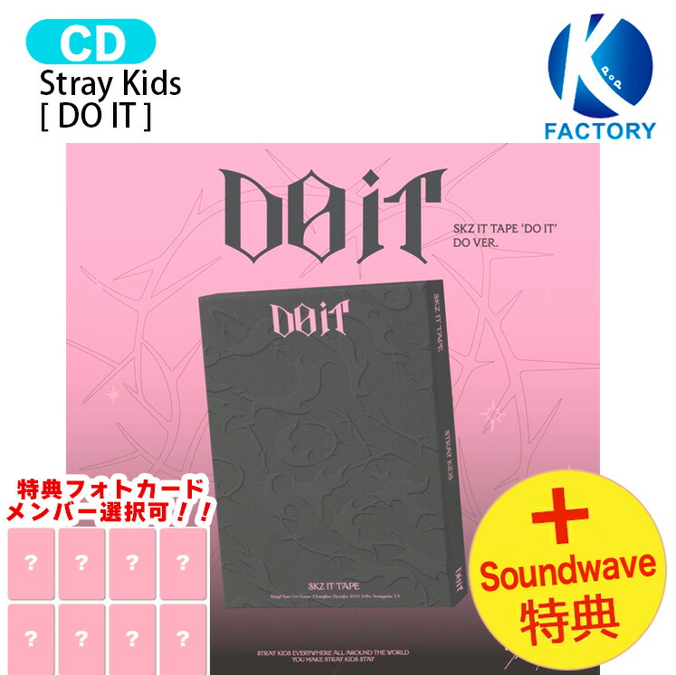 特典 トレカ付き　スキズ ライブ　DVD 限定版　セット ライブ ブルーレイ『Stray Kids 5-STAR Dome Tour 2023』2024年9月18日