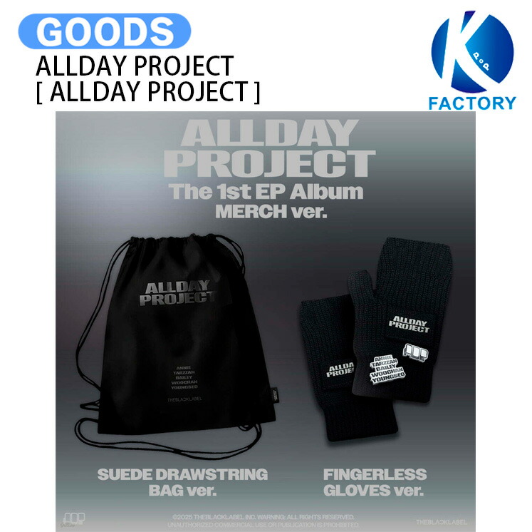 楽天市場】[Mwave直筆サイン＋フォトカード特典] ALLDAY PROJECT
