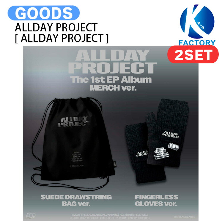楽天市場】[Mwave直筆サイン＋フォトカード特典] ALLDAY PROJECT