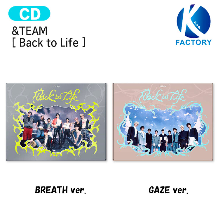 楽天市場】[オンライン特典] &TEAM 18種選択 [ DICON VOLUME N°28