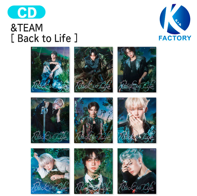 楽天市場】[オンライン特典] &TEAM 18種選択 [ DICON VOLUME N°28