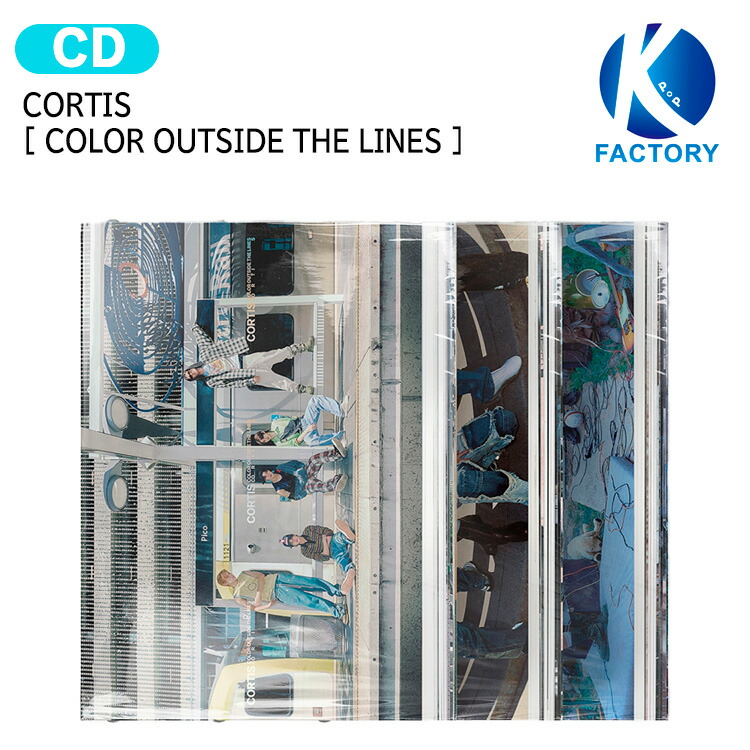 楽天市場】CORTIS Singing Bowl ver. [ COLOR OUTSIDE THE LINES