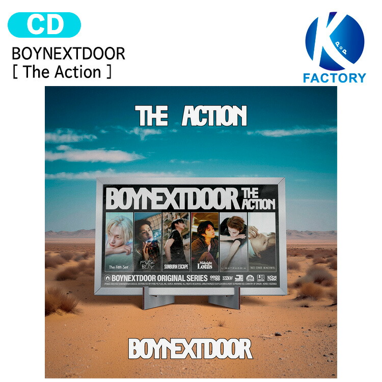 楽天市場】BOYNEXTDOOR - The Action (Play ver. / Loading ver