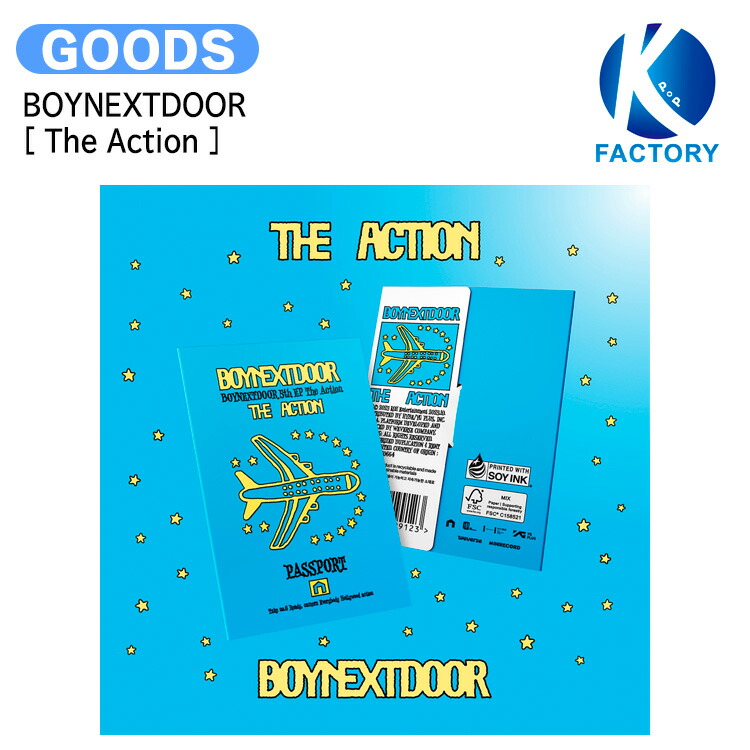 楽天市場】[オンライン特典] BOYNEXTDOOR Frame ver. [ The