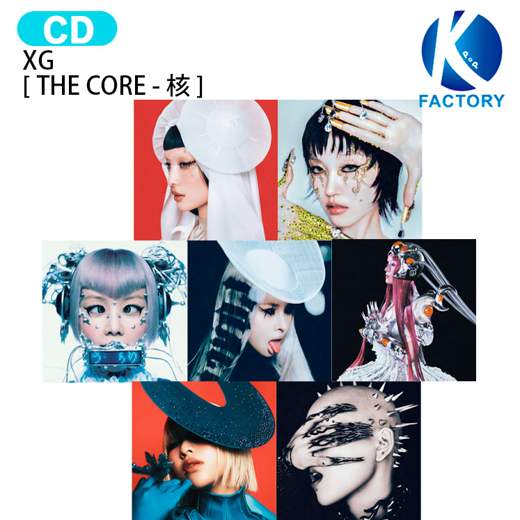 楽天市場】XG VINYL ver. [ THE CORE - 核 ] 1st Full Album / XGALX