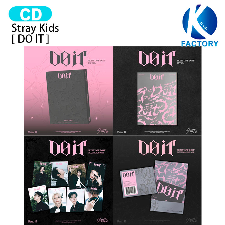 楽天市場】[初回特典+おまけ付き] Stray Kids [DO IT] DO VER. SKZ
