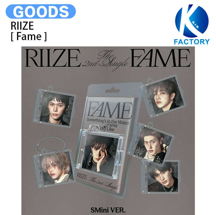 楽天市場】RIIZE シングル2集アルバム Fame 韓国チャート反映 当店
