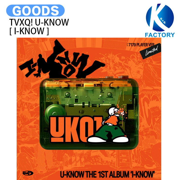 東方神起 ユノ 楽天市場】TVXQ! U-KNOW 7179 PLAYER Ver [ I-KNOW ] 1st Full Album