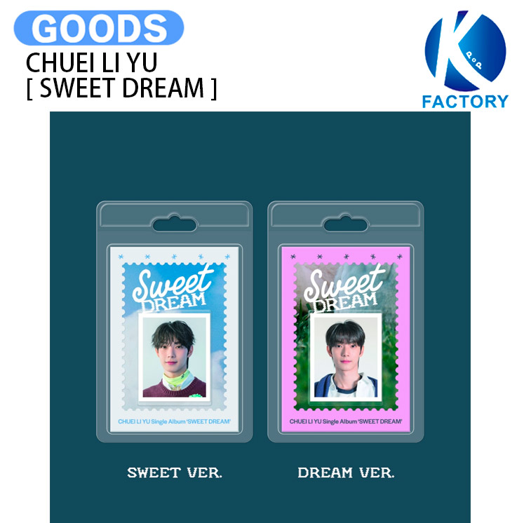 楽天市場】[オンライン特典] CHUEI LI YU Photo Book Ver. [ SWEET