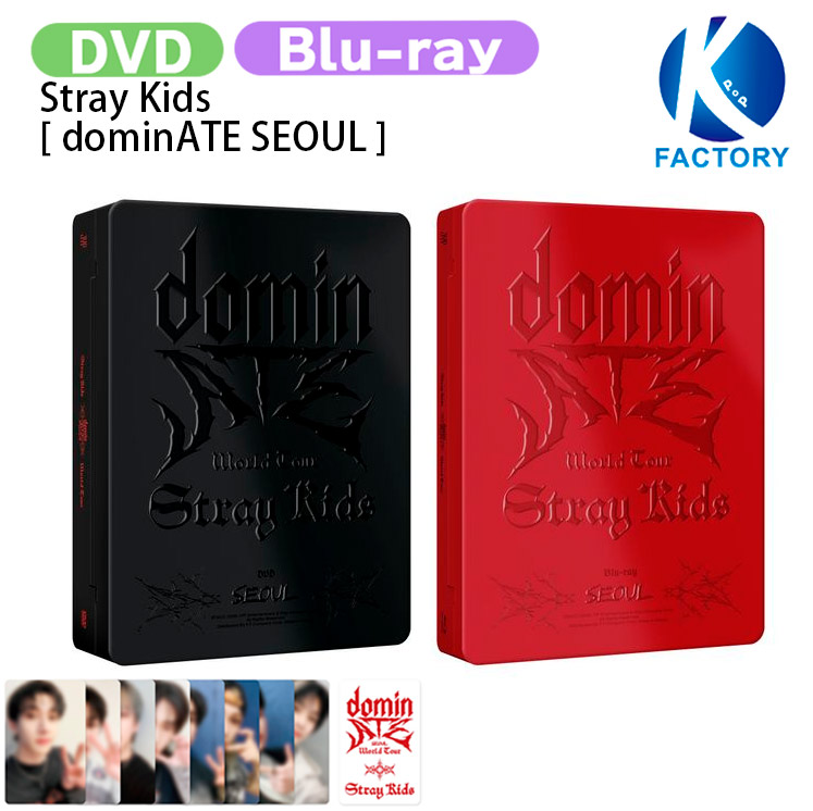 楽天市場】【特典+当店特典】Stray Kids (ストレイキッズ) - World