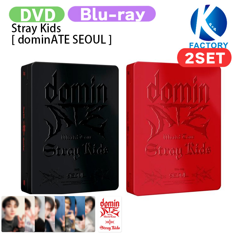 楽天市場】[当店限定特典付] STRAY KIDS DVD【World Tour District 9