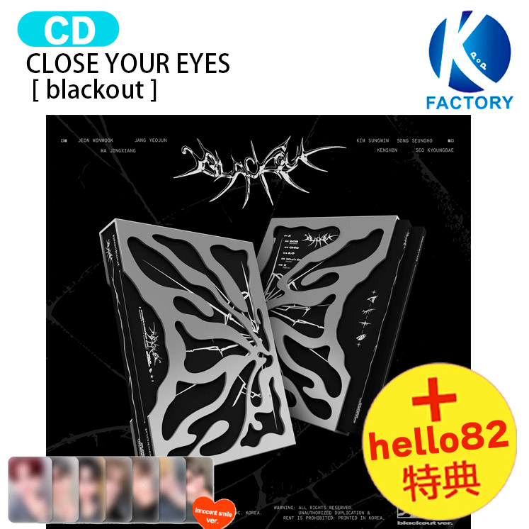 楽天市場】CLOSE YOUR EYES ticket ver. [ blackout ] The 3rd Mini