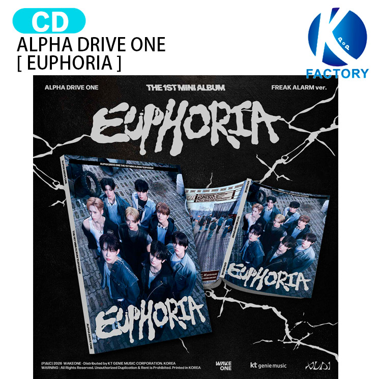 楽天市場】[オンライン特典] ALPHA DRIVE ONE JEWEL CASE ver