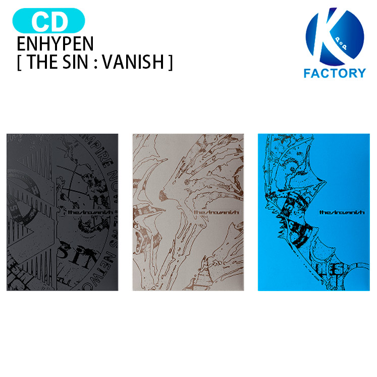 楽天市場】ENHYPEN - 7TH MINI ALBUM 「THE SIN : VANISH