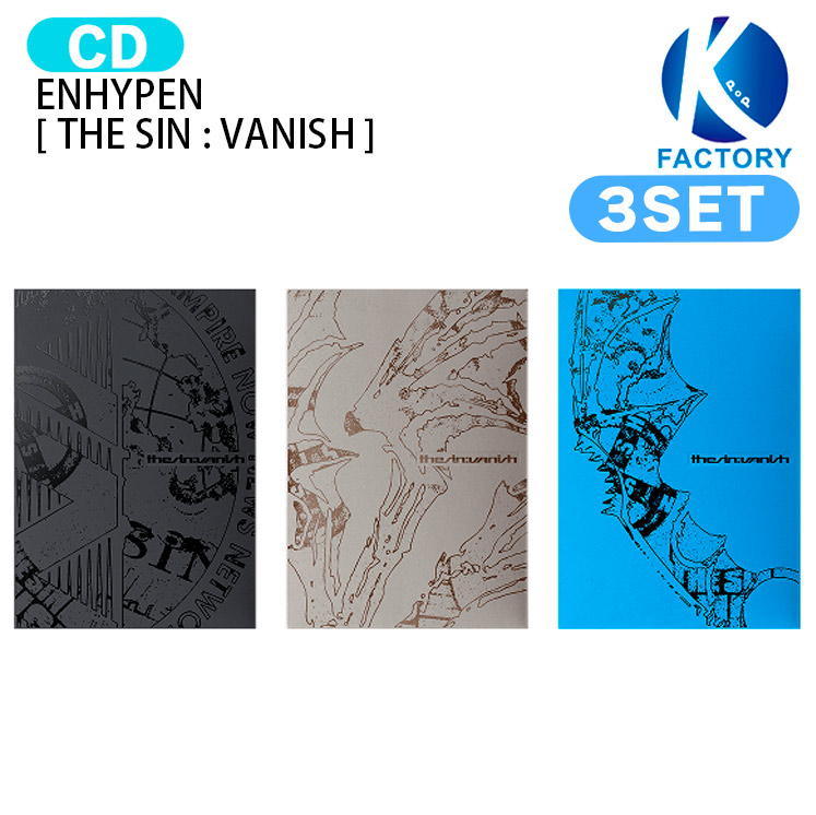 楽天市場】[当店限定特典付] ENHYPEN [ THE SIN : VANISH ] 3種選択