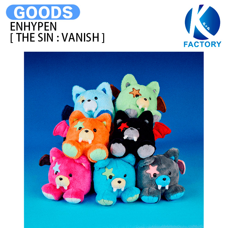 楽天市場】[当店限定特典付] ENHYPEN Voice Keyring Ver. [ THE SIN