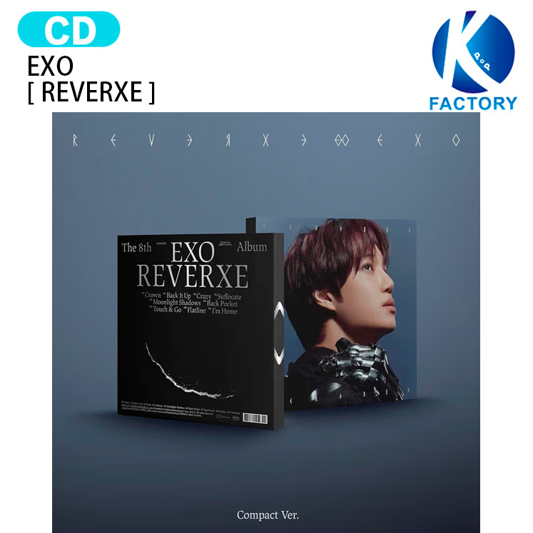 楽天市場】EXO - [ EXIST ] (Digipack Ver.) 公式 アルバム バージョン