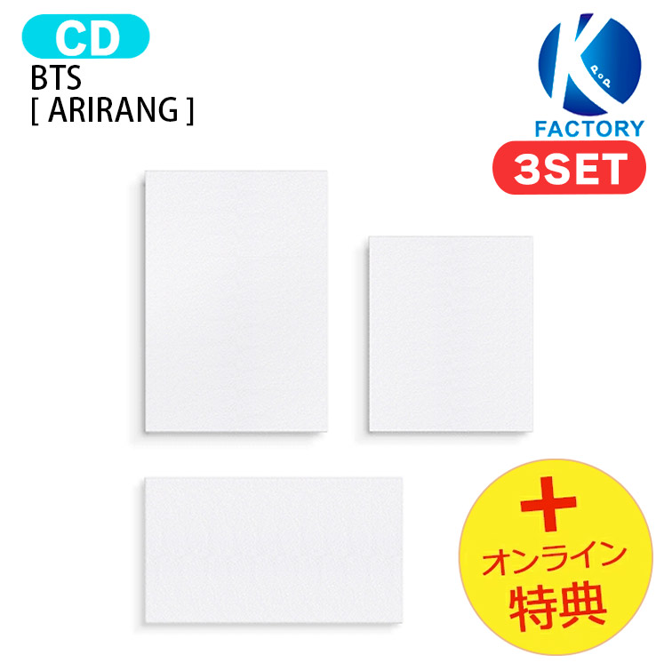 楽天市場】☆【数量限定】 KPOP IDOL LUCKY BOX 福袋 / ラッキー