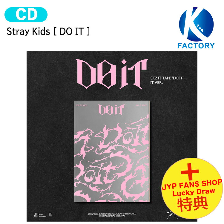 straykids スキズ　韓国公式FC 2期　新品未開封　特典 straykids スキズ 韓国公式FC 2期 新品未開封 特典 straykids スキズ