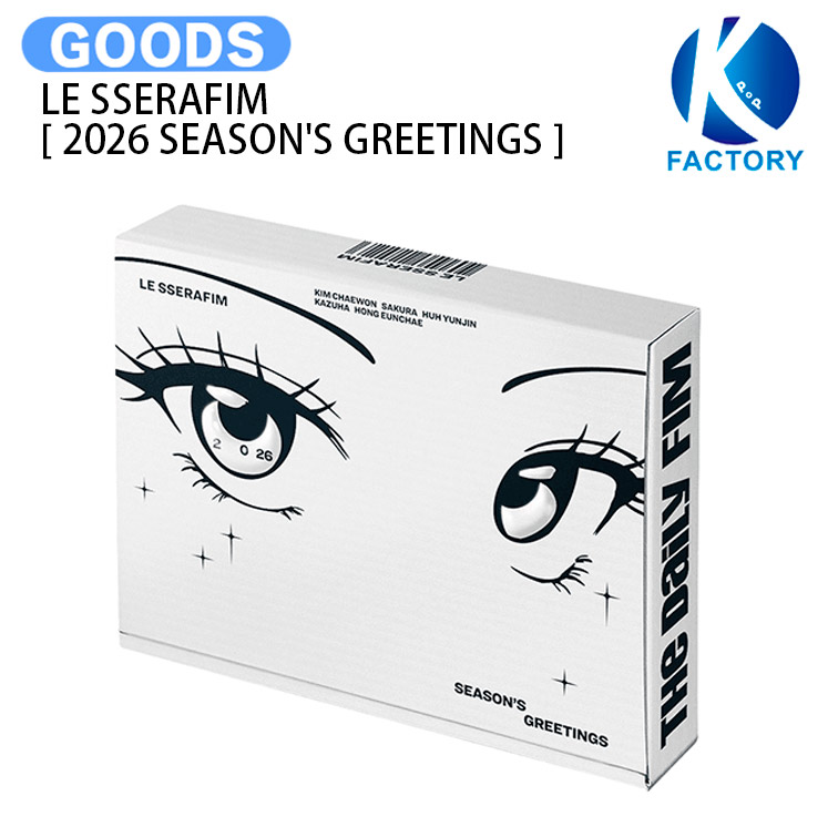楽天市場】☆流通特典☆ LE SSERAFIM 2024 SEASON'S GREETINGS ル