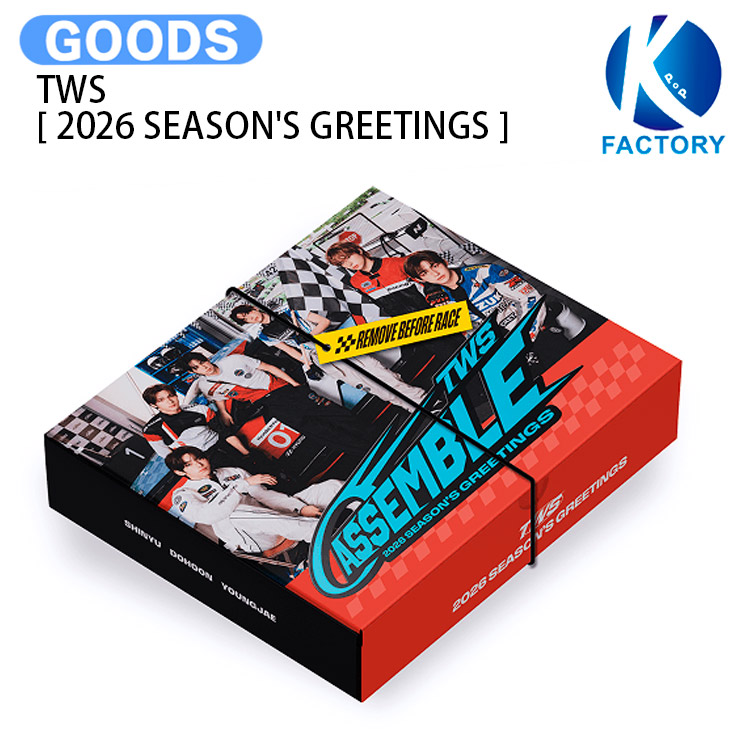 楽天市場】[オンライン特典] DKB [ 2026 SEASON'S GREETINGS ] Azure