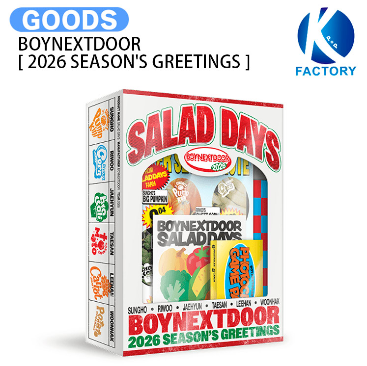 楽天市場】BOYNEXTDOOR 2025 SEASON'S GREETINGS ボーイネクストドア
