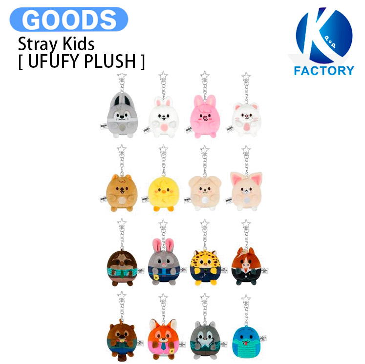 楽天市場】【推し活SALE】【条件あり特典付】 送料無料 Stray Kids