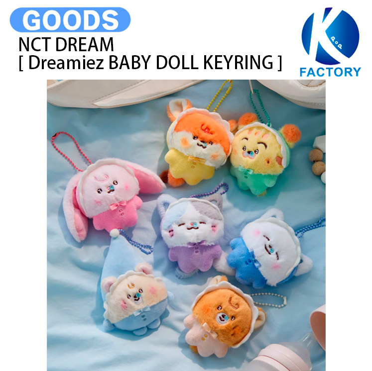 楽天市場】NCT - 01 NCT CCOMAZ PLUSH DOLL / NCT CCOMAZ GROCERY