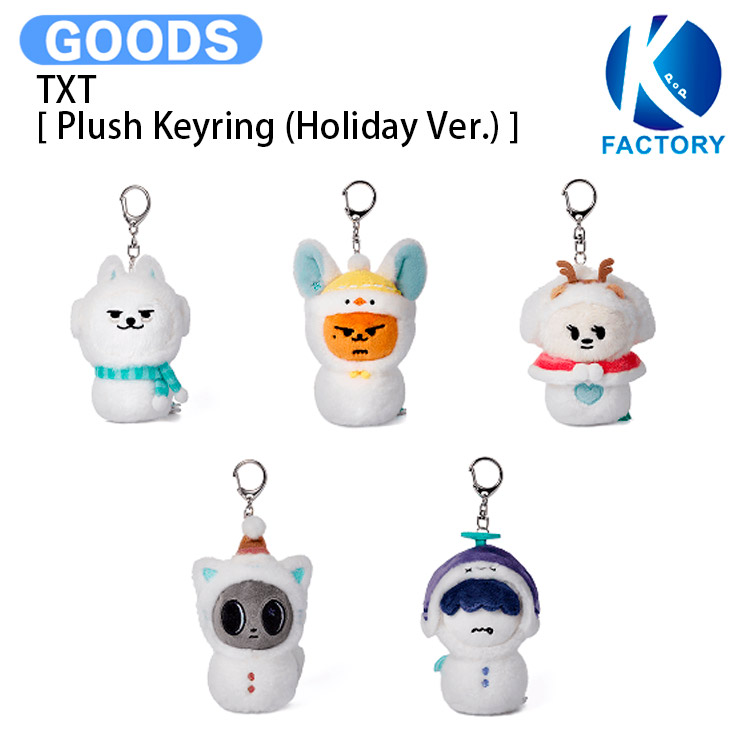 楽天市場】TXT - 【PPULBATU X LG TWINS】 Face Plush Keyring ティー