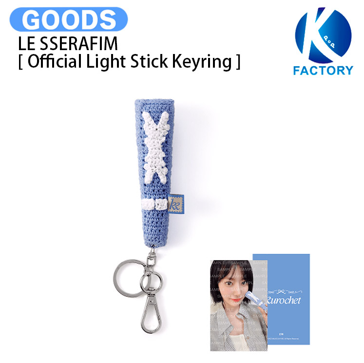 楽天市場】LE SSERAFIM [ Strap ] KKUROCHET MD / ストラップ 編み物