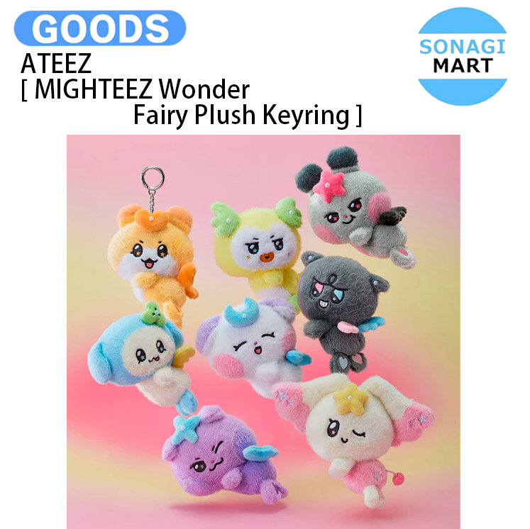 楽天市場】ATEEZ x ANITEEZ [ FLAT-FUR PLUSH ] ANITEEZ IN TREASURE