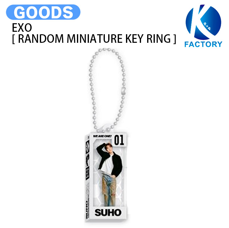 楽天市場】EXO KAI [ MINI NINI BEAR KEY RING ] 2025 SOLO CONCERT