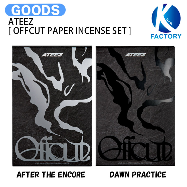 [フォトカード付] ATEEZ [ OFFCUT PAPER INCENSE SET ] / ペーパーインセンス / エイティーズ アチズ グッズ KPOP / 公式グッズ / 予約商品 / 送料無料