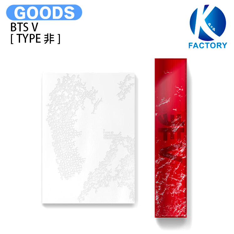 楽天市場】【ONLINE特典】 V(BTS) 'TYPE 非' PHOTOBOOK / POSTER SET