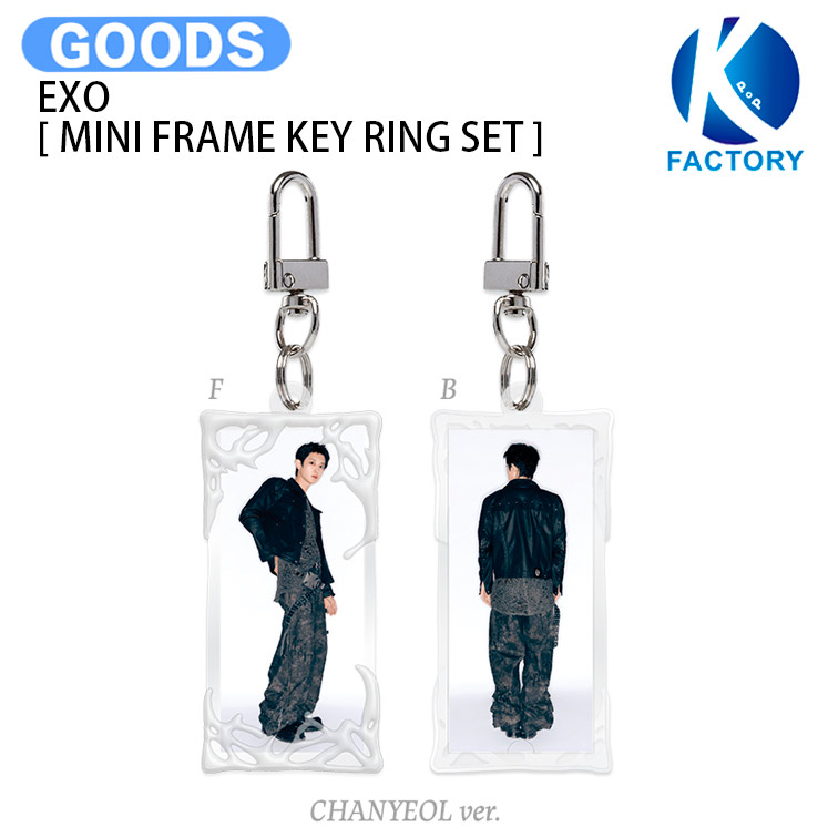 楽天市場】EXO KAI [ MINI NINI BEAR KEY RING ] 2025 SOLO CONCERT