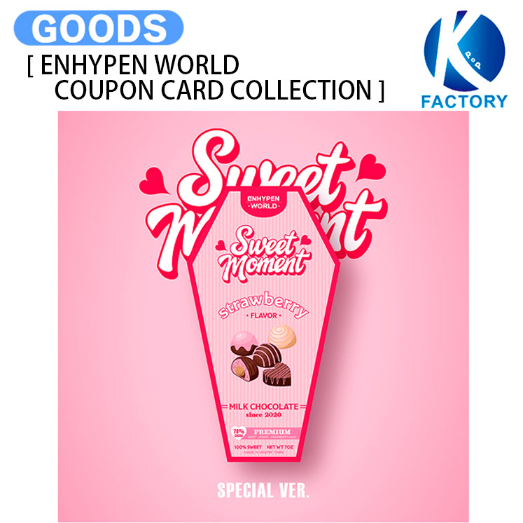 楽天市場】[K-POP] 送料無料 〈予約商品〉 (選択) ENHYPEN [WORLD