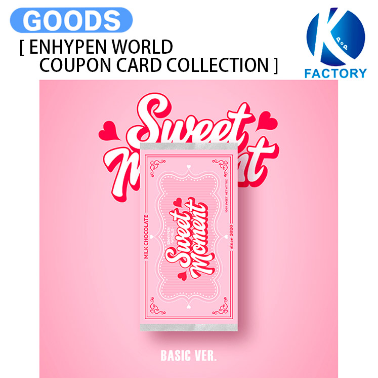 楽天市場】[K-POP] 送料無料 〈予約商品〉 (選択) ENHYPEN [WORLD