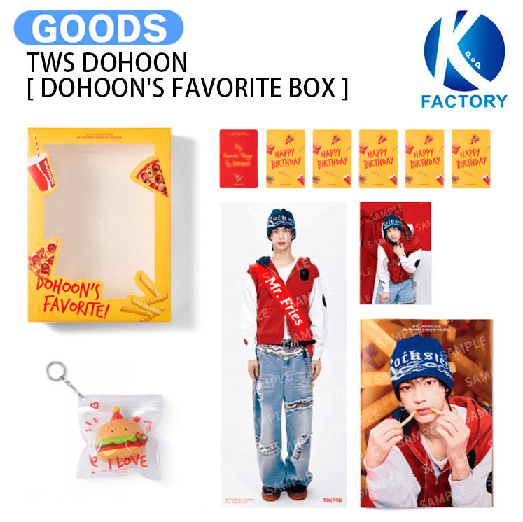 TWSヨンジェ　BIRTHDAY WITH US YOUNGJAE BOX TWS - Birthday With Us Youngjae Box – Kpop Omo